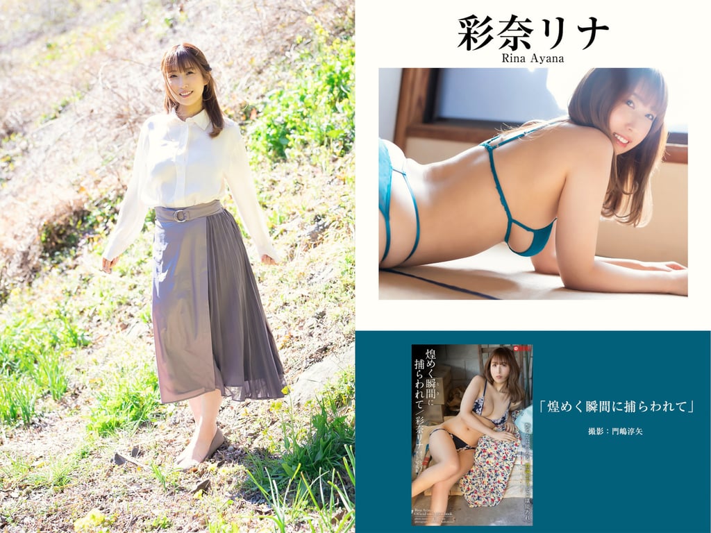 图片[139]-Prestige出版・拍摄写真集50万DL突破纪念SP感谢御礼・大容量500P Vol.003 - 在线免费观看-阅图吧