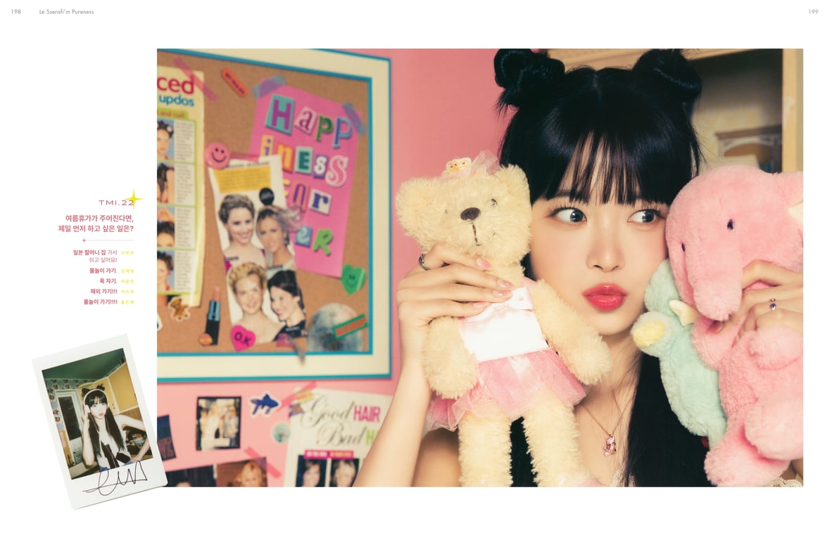 图片[146]-DICON ISSUE N_4 (LE SSERAFIM) - 在线免费观看-阅图吧