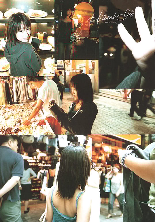 图片[21]-#伊藤瞳 – 15歳 - 全本免费在线观看-阅图吧