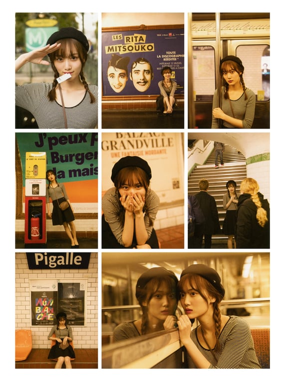 图片[81]-#Mizuki Yamashita 山下美月 – 1st Photobook Unforgettable Person 忘不了的人 (3rd scan) - 全本免费在线观看-阅图吧