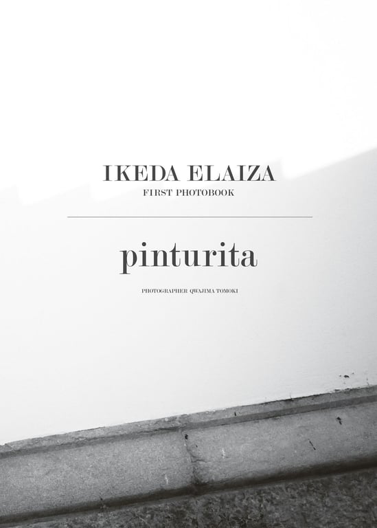 图片[3]-#Ikeda Elaiza 池田艾蕾莎 First Photobook pinturita (2019.05.31) - 全本免费在线观看-阅图吧