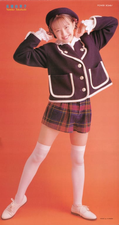 图片[67]-#Yumiko Takahashi 高桥由美子 – Yumiko Takahashi Perfect Photo Book (1991-11-01) - 全本免费在线观看-阅图吧