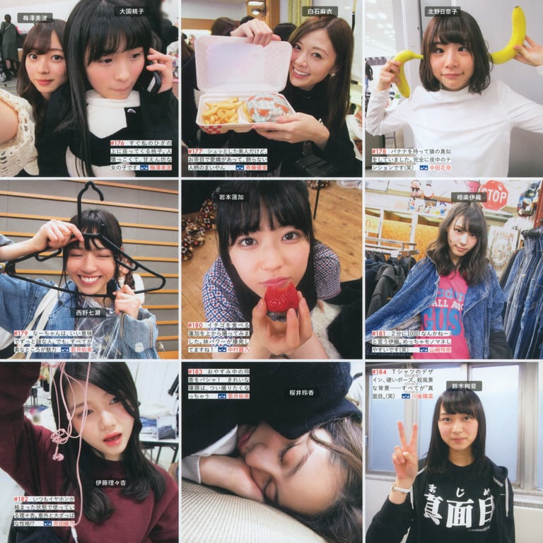 图片[72]-#乃木坂46写真集 乃木拍摄 VOL.01 - 全本免费在线观看-阅图吧