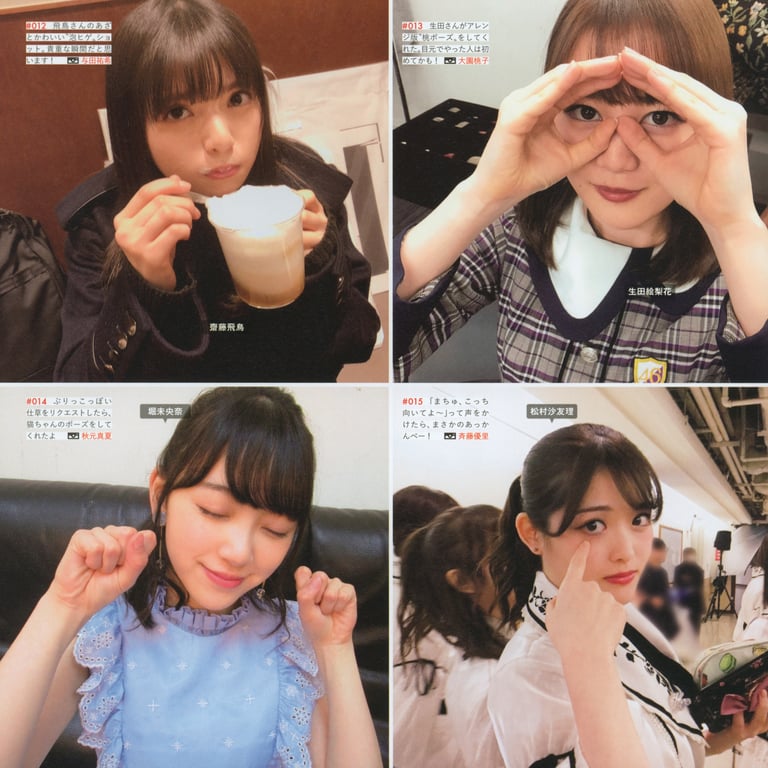 图片[17]-#乃木坂46写真集 乃木摄 VOL.02 - 全本免费在线观看-阅图吧