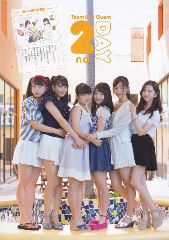 图片[16]-AKB48 Team 8 2nd Anniversary Book - 在线免费观看-阅图吧