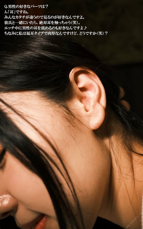 图片[9]-#Mei Satsuki 芽衣 – Shucky7 (2021-05-29) - 全本免费在线观看-阅图吧