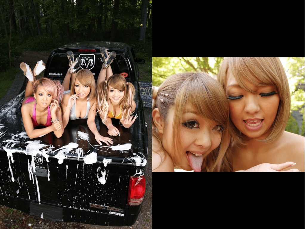 图片[15]-被乌贼袭击的女人们 4 ～辣妹洗车三人组～ 写真集 (ピンク倶楽部) - 在线免费观看-阅图吧