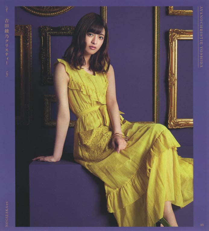 图片[97]-#乃木坂46 写真集 4th Album 直到此刻成为回忆 - 全本免费在线观看-阅图吧