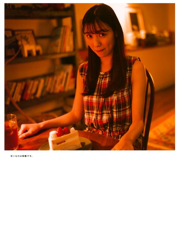 图片[33]-#Hina Kawata 河田阳菜 – 1st Photobook Order of memories 回忆的顺序 (2022-03-01) - 全本免费在线观看-阅图吧