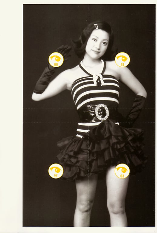 图片[19]-#(月刊系列 041) – 月刊041 小向美奈子 - 全本免费在线观看-阅图吧