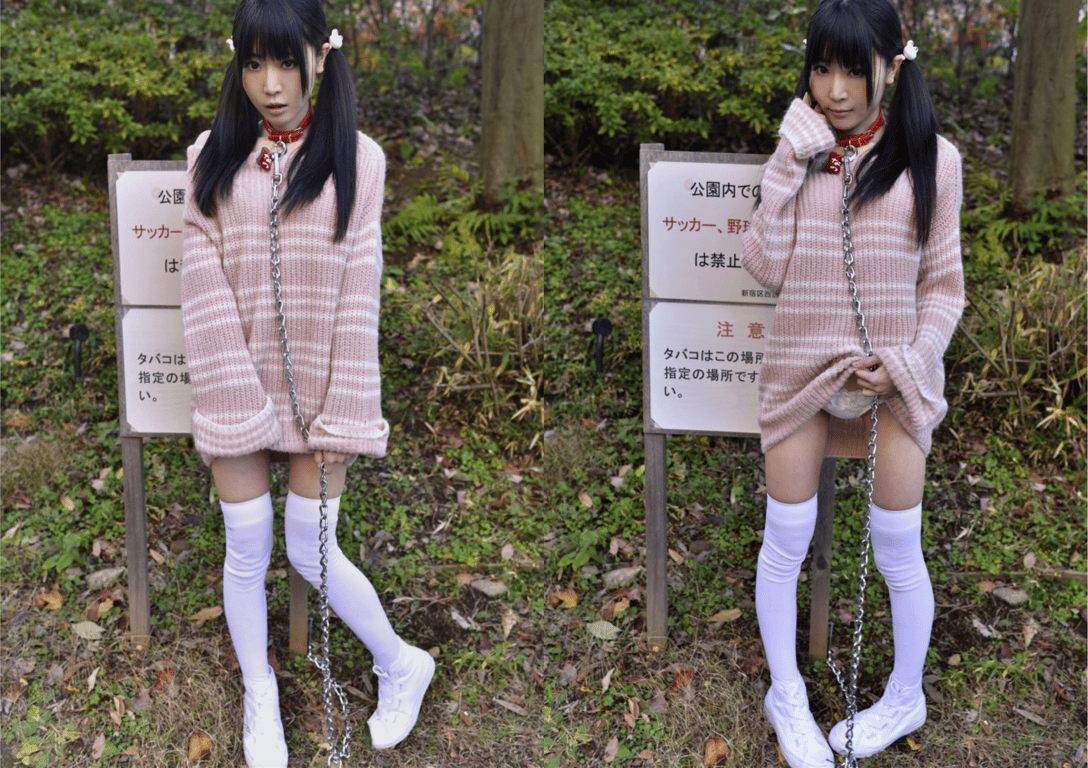 图片[37]-#七菜乃写真集『女犬』 - 全本免费在线观看-阅图吧