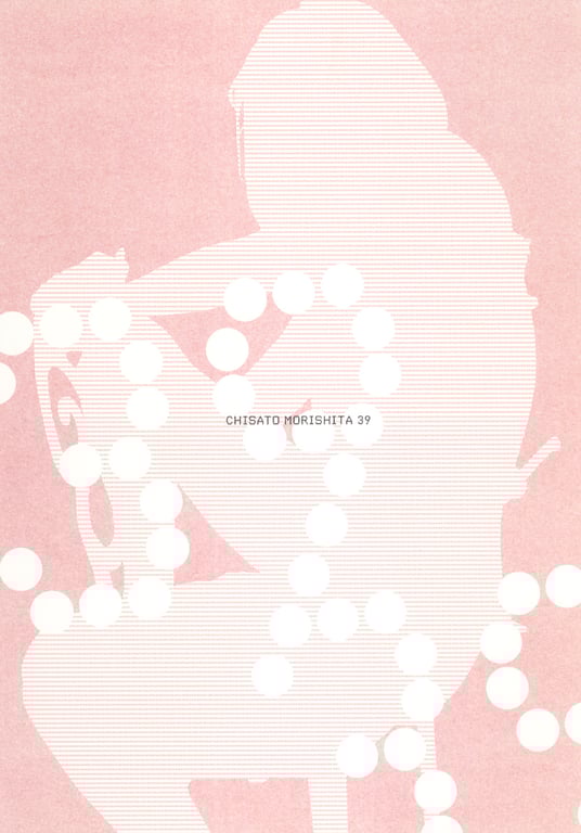 图片[53]-#(月刊シリーズ 068) – 月刊068 森下千里 – 月刊 森下千里 SPECIAL PINUPS - 全本免费在线观看-阅图吧