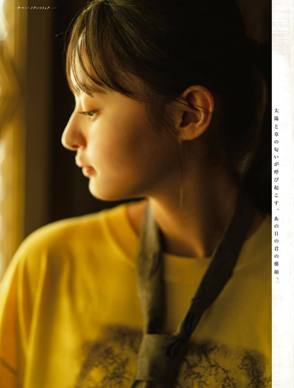 图片[2]-#Platinum Flash Vol.23 (2023) 乃木坂46 远藤樱 佐藤枫 佐藤璃果 樱坂46 小岛凪纱 爱来 NGT48 小越春花 AKB48 大盛真步 桐原美月 山田圣爱 - 全本免费在线观看-阅图吧