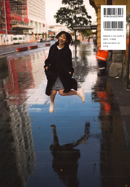 图片[2]-Miho Watanabe 渡邉美穂 - 1st Photobook Hidamari 阳光 (2019-01-17) - 在线免费观看-阅图吧