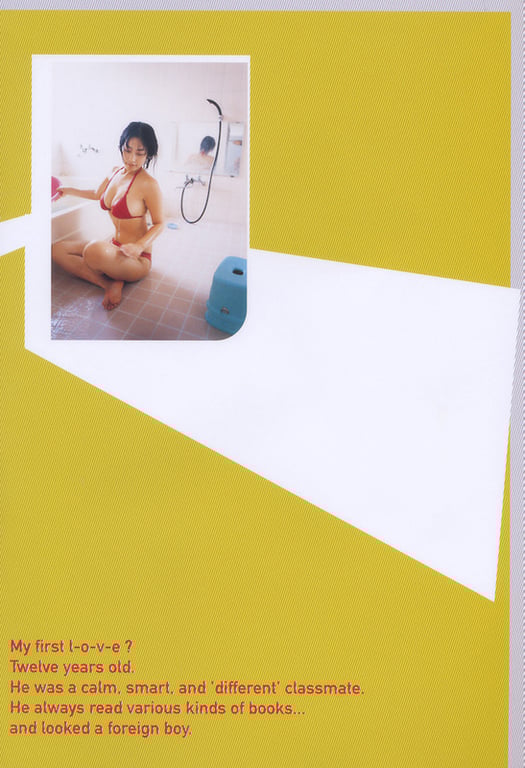 图片[33]-#(月刊系列 059) – 月刊059 佐藤宽子 - 全本免费在线观看-阅图吧