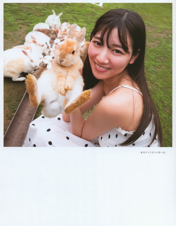 图片[51]-#Hina Kawata 河田阳菜 1st Photobook – Order of memories 回忆的顺序 (2022-03-01) - 全本免费在线观看-阅图吧