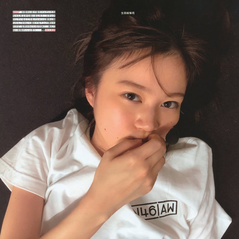 图片[12]-#乃木坂46写真集 乃木摄 VOL.02 - 全本免费在线观看-阅图吧