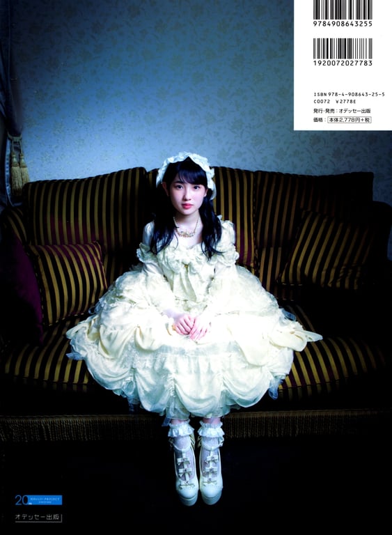 图片[49]-#梁川奈奈美 (Juice=Juice) 写真集 Yanaming (Photobook+DVD付き) - 全本免费在线观看-阅图吧