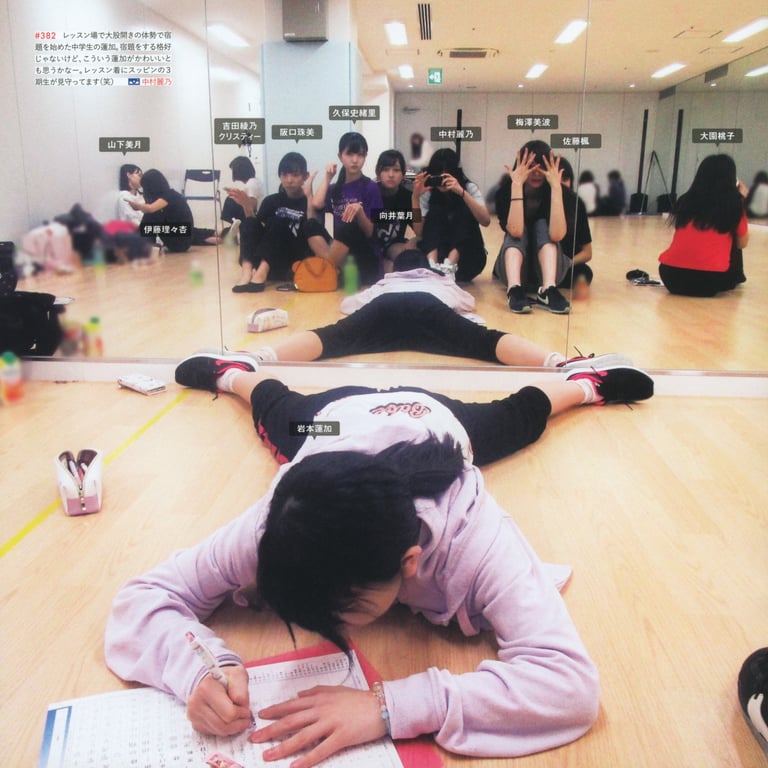 图片[140]-#乃木坂46写真集 乃木拍摄 VOL.01 - 全本免费在线观看-阅图吧