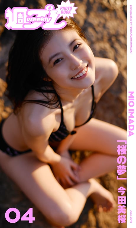 Mio Imada 今田美樱 Dream of cherry blossoms 樱之梦 (2018.07.27)-阅图吧