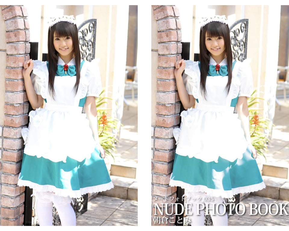 图片[2]-#ヌードフォトブック035朝倉ことみ - 全本免费在线观看-阅图吧