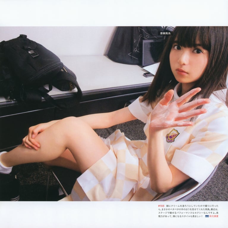图片[46]-#乃木坂46写真集 乃木拍摄 VOL.01 - 全本免费在线观看-阅图吧