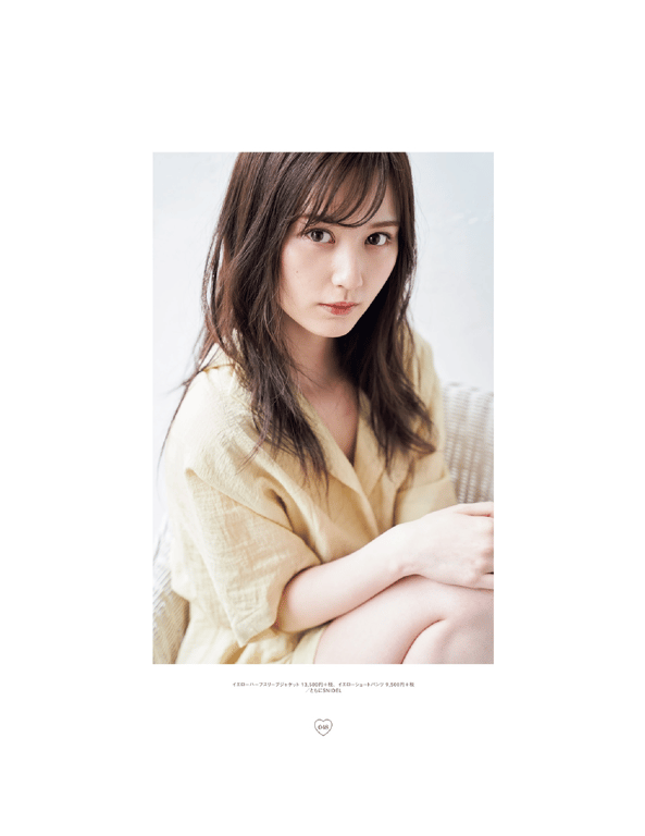 图片[44]-#Ray特別編集 IDOL BEAUTY BOOK #NMB48 (横野堇 山本望叶 梅山恋和) (2020-09-30) - 全本免费在线观看-阅图吧