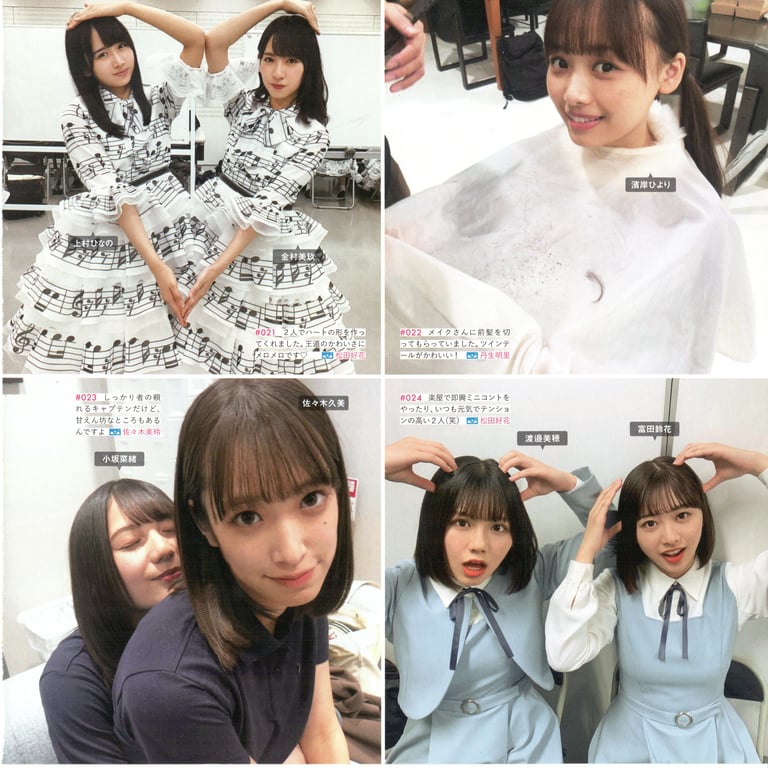 图片[101]-#Hinatazaka46 日向坂46 – HINA_SATSU 日向拍摄 VOL.01 High Qulity - 全本免费在线观看-阅图吧