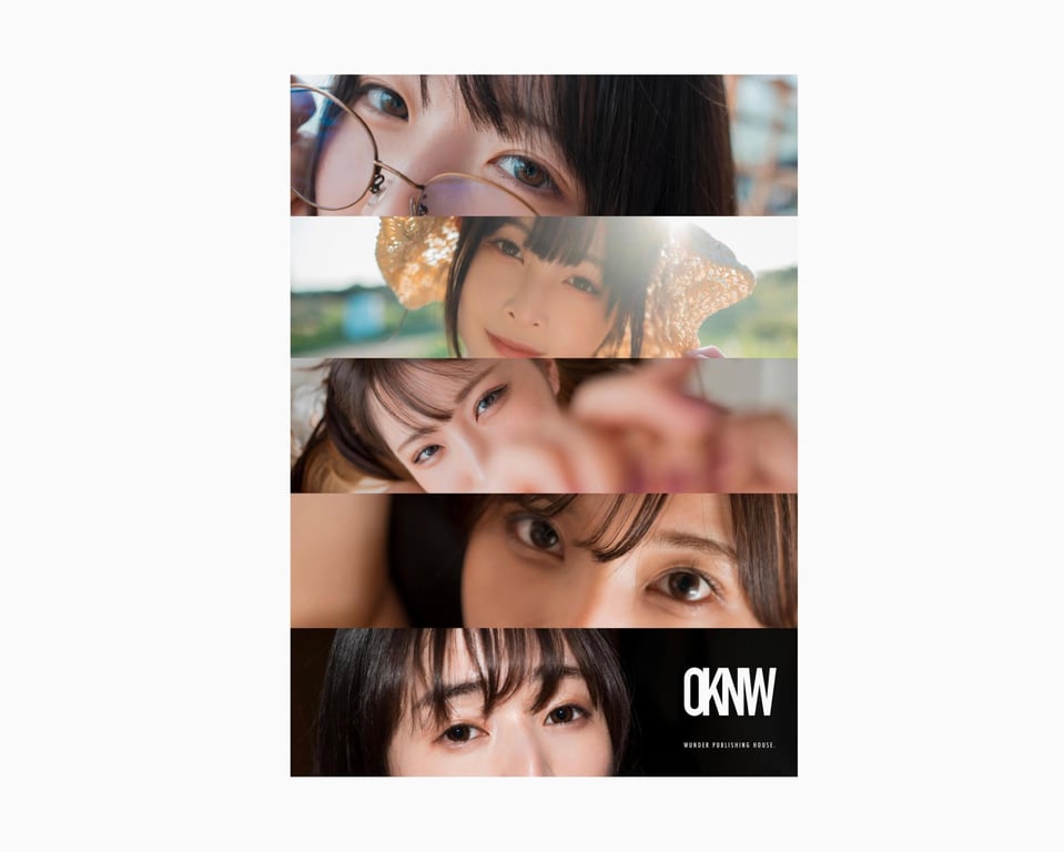 图片[77]-#南の島でわたしと一息つきませんか？ (wunder publishing house) - 全本免费在线观看-阅图吧