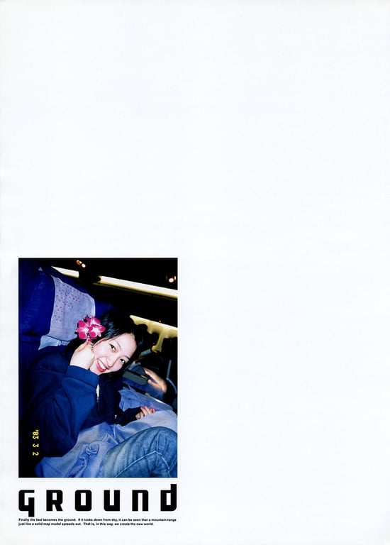 图片[99]-#2003.06.10 Maiko Kazano 风野舞子 – KARAMI Special Edition - 全本免费在线观看-阅图吧