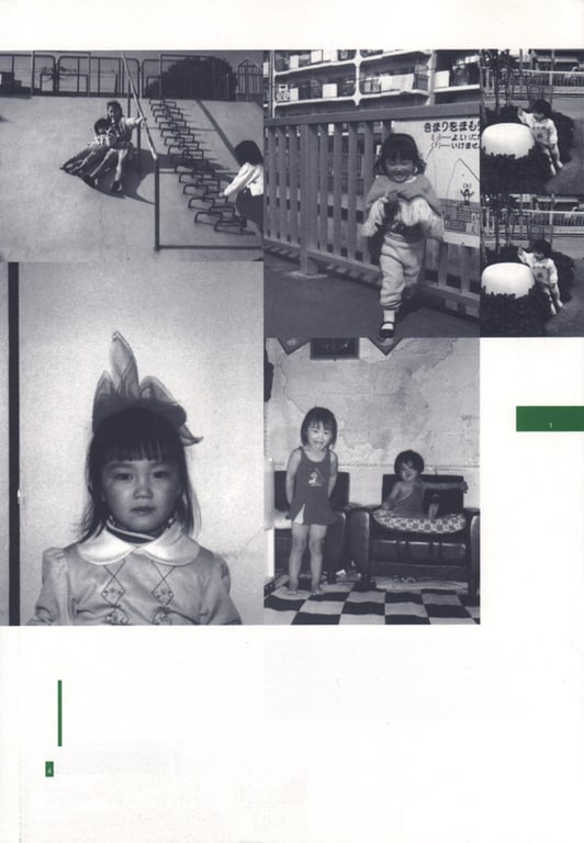 图片[27]-#(月刊シリーズ 028) – 月刊028 小林明美 - 全本免费在线观看-阅图吧