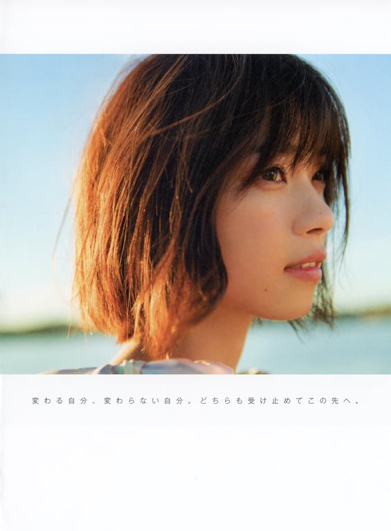 图片[137]-#2018.05.09 西野七瀬1st写真集『关于我』 - 全本免费在线观看-阅图吧