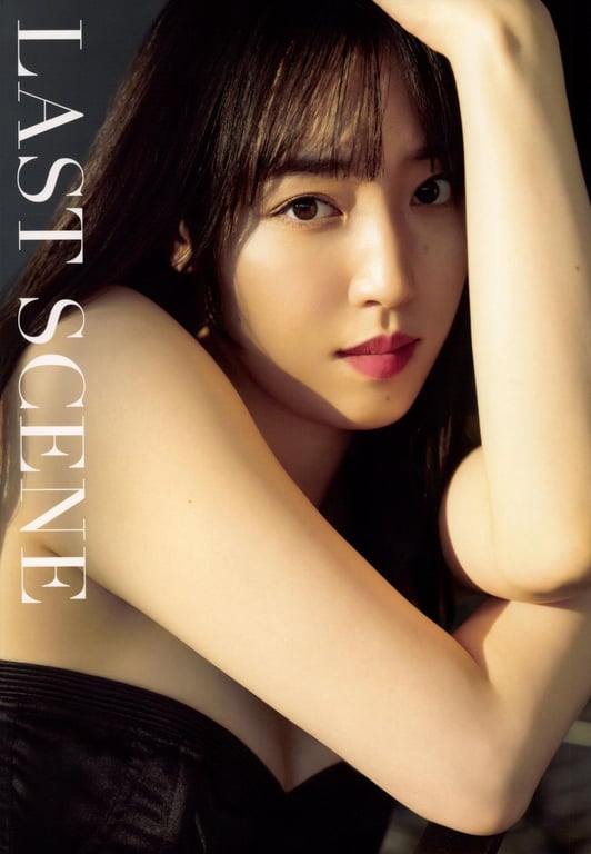 2023.10.30 早安少女组.'23 谱久村圣 最后写真集 『 LAST SCENE 』 - 在线免费观看-阅图吧