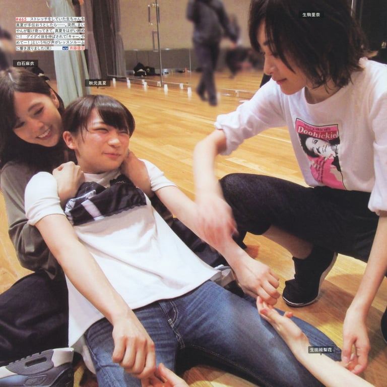 图片[177]-#乃木坂46写真集 乃木拍摄 VOL.01 - 全本免费在线观看-阅图吧