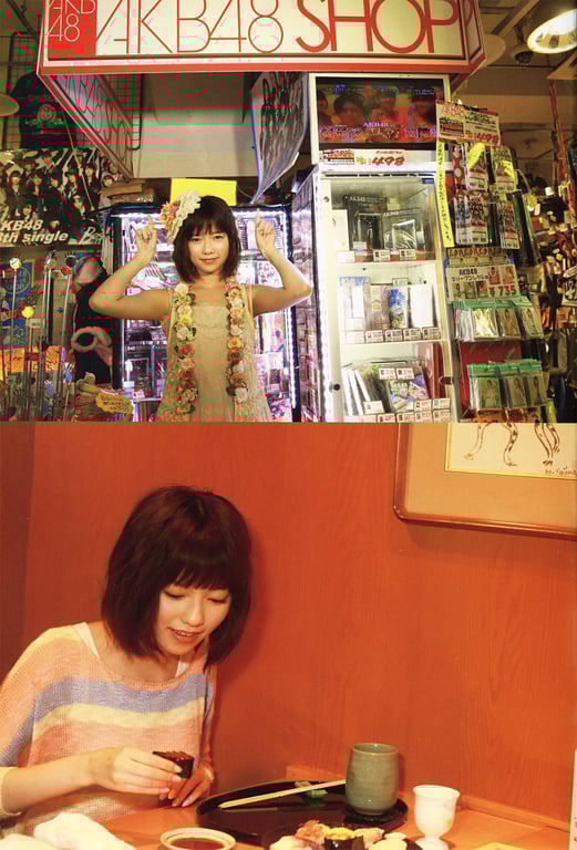 图片[46]-#Haruka Shimazaki 島崎遥香 1st Photobook – Paruru, Komaru. 帕露露、困惑。 (2013-07-19)\ Haruka Shimazaki – Paruru, Komaru\島崎遥香1st写真集《帕露露、困惑。》 - 全本免费在线观看-阅图吧