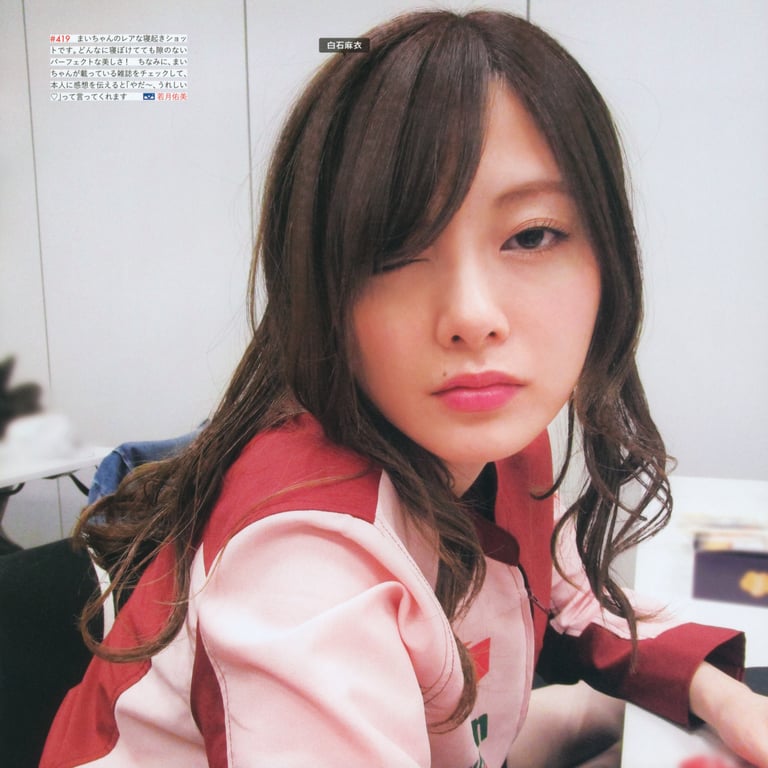 图片[152]-#乃木坂46写真集 乃木拍摄 VOL.01 - 全本免费在线观看-阅图吧