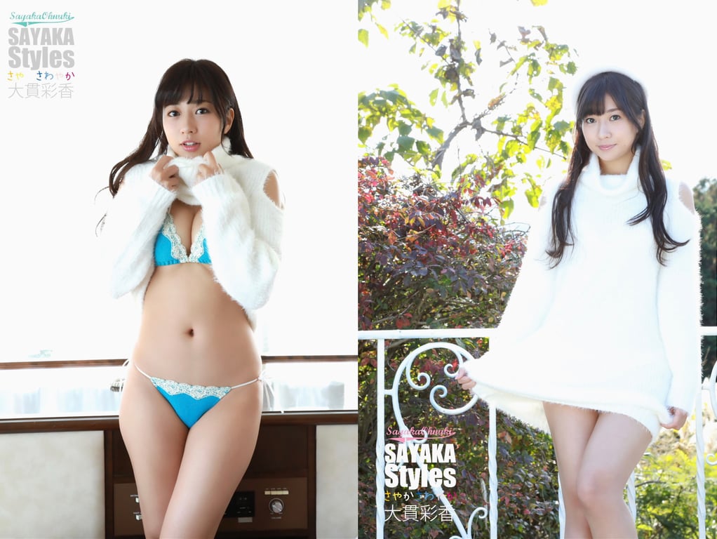 图片[3]-#大貫彩香 SAYAKA Styles 清爽怡人 - 全本免费在线观看-阅图吧