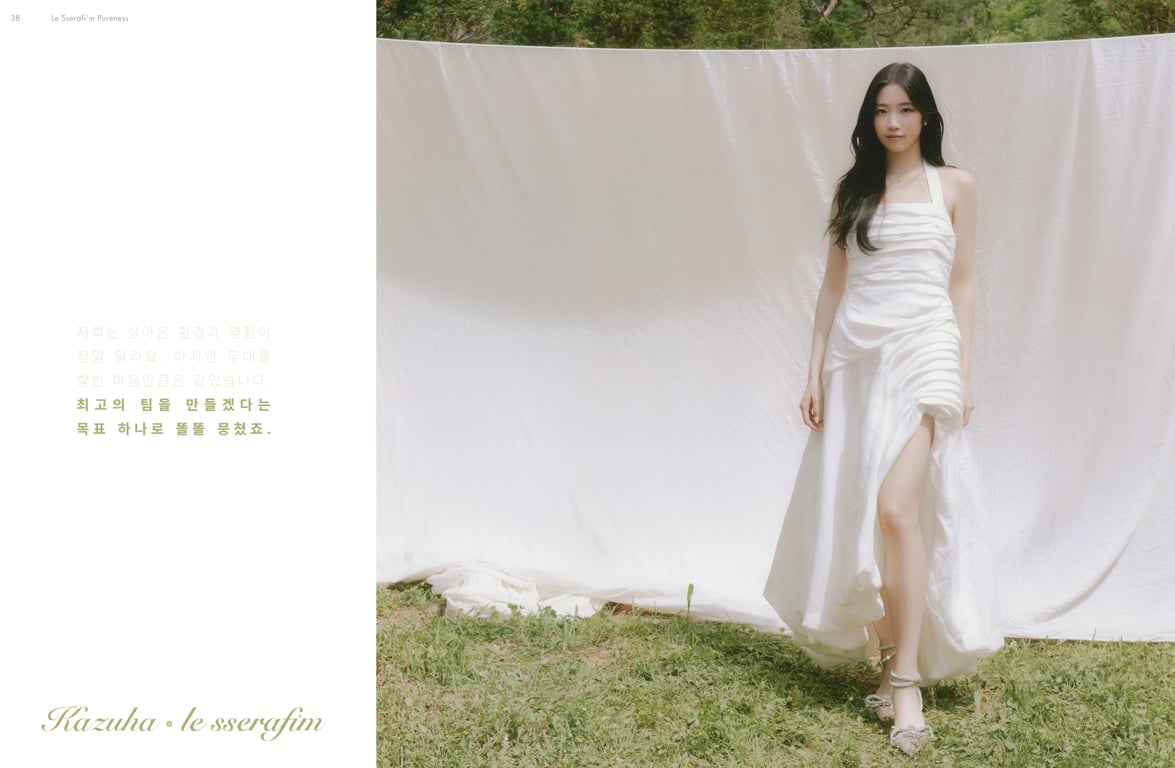 图片[31]-DICON ISSUE N_4 (LE SSERAFIM) - 在线免费观看-阅图吧