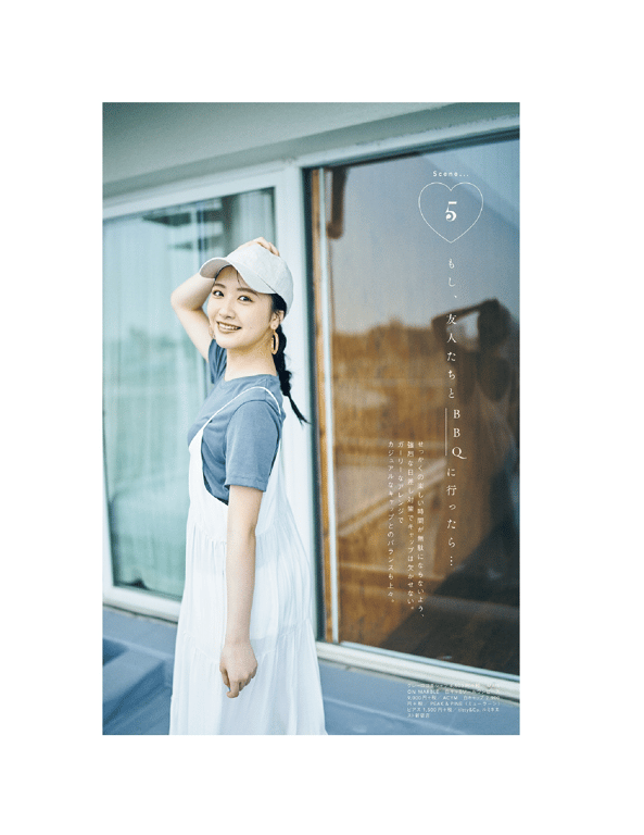 图片[26]-#Chiho Ishida 石田千穗, Hina Iwata 岩田阳菜 – Ray特別編集 IDOL BEAUTY BOOK #STU48 - 全本免费在线观看-阅图吧