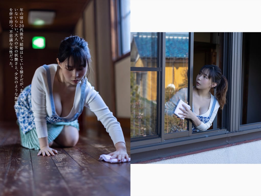 图片[4]-吉根ゆりあ ヌード写真集 実りの季節で - 在线免费观看-阅图吧