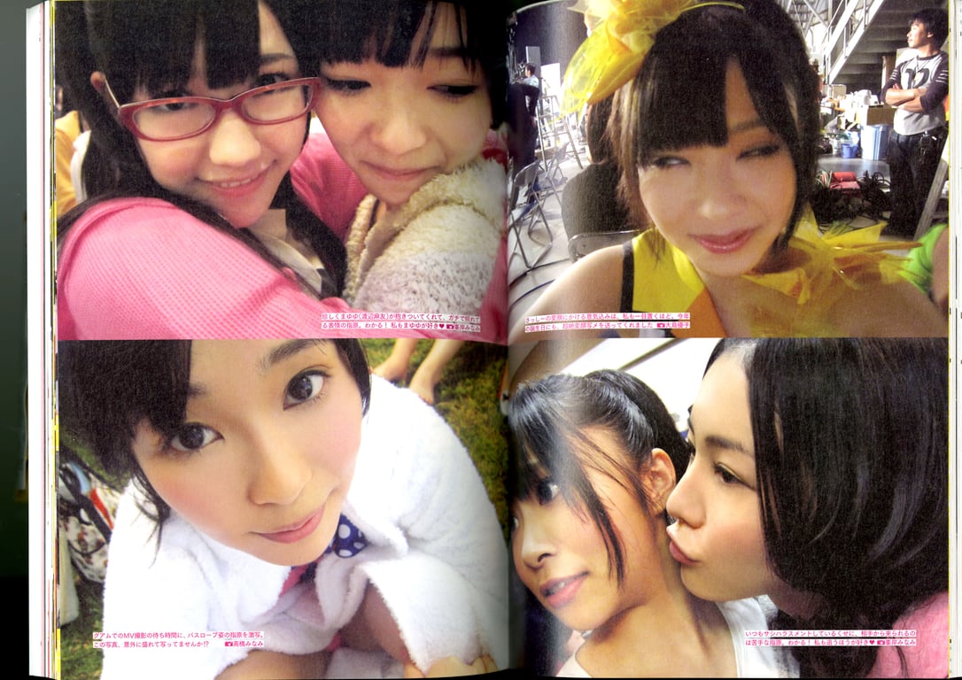 图片[37]-#Rino Sashihara 指原莉乃 1st Photobook – Sashiko 指原 (2012-01-19)\ Rino Sashihara 指原莉乃 1st Photobook – Sashiko 指原 (2012-01-19) - 全本免费在线观看-阅图吧