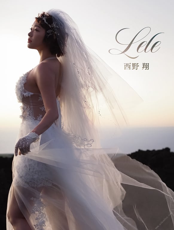 图片[114]-#Lele 西野翔写真集 朝艺SEXY女优写真集 - 全本免费在线观看-阅图吧