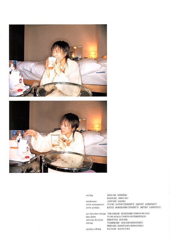 图片[137]-#釈由美子 写真集 别册釈由美子 - 全本免费在线观看-阅图吧