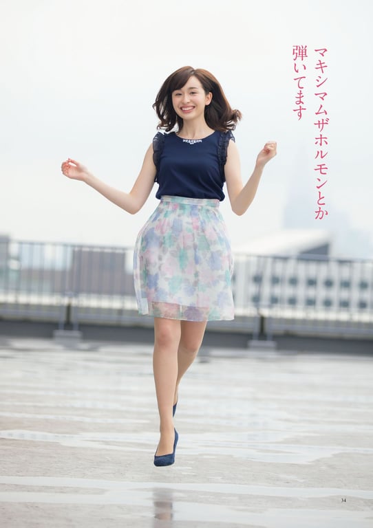 图片[29]-#原色美人主播大图鉴 2017 - 全本免费在线观看-阅图吧