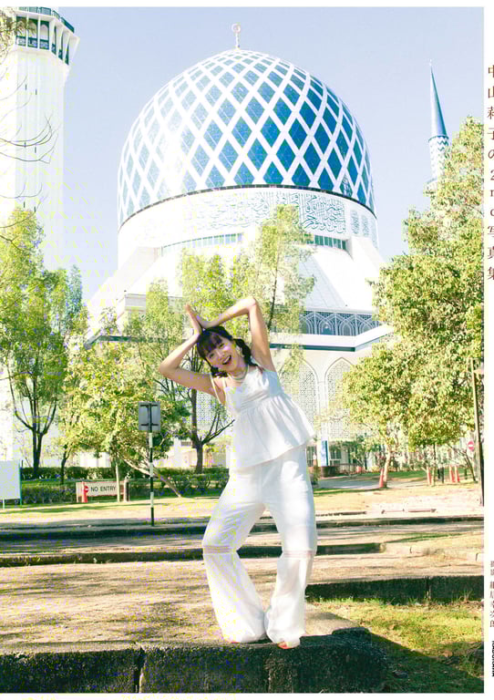 图片[130]-Riko Nakayama 中山莉子 - 中山莉子的2nd写真集。 - 在线免费观看-阅图吧