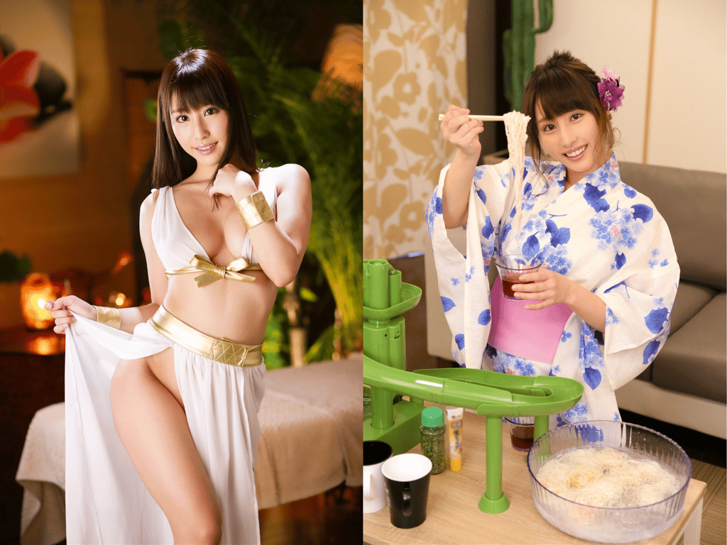 图片[33]-PRESTIGE POSE MESSAGE 彩美旬果 06 - 在线免费观看-阅图吧