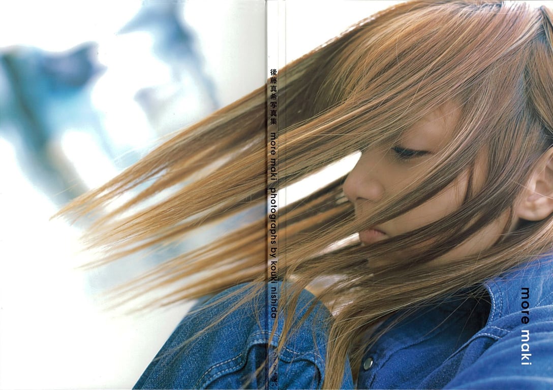 #Maki Goto 后藤真希 – more maki (2003-06-01) - 全本免费在线观看-阅图吧