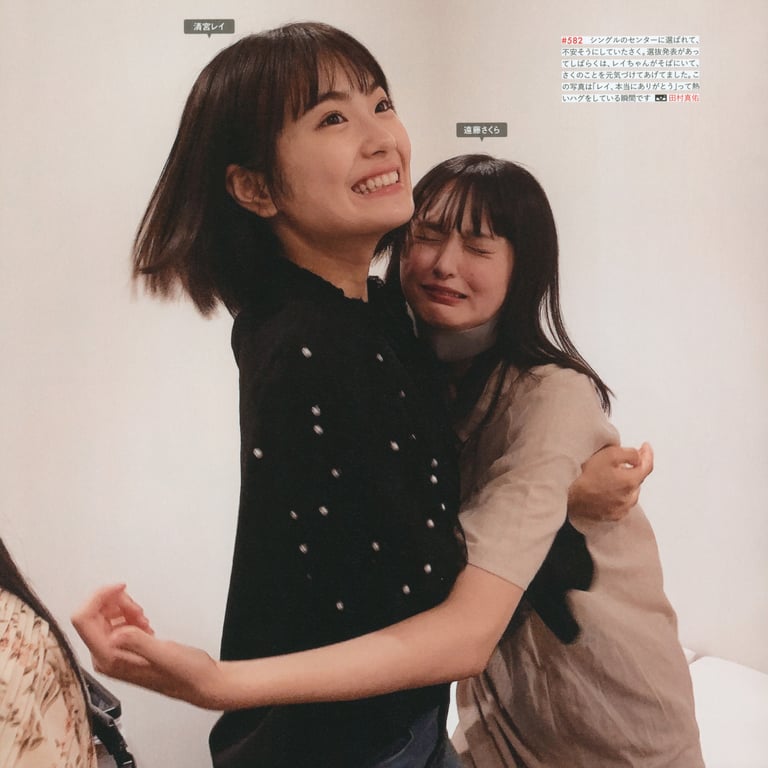 图片[207]-#乃木坂46写真集 乃木摄 VOL.02 - 全本免费在线观看-阅图吧