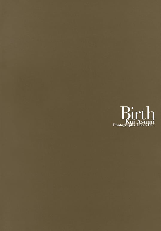 图片[75]-#Asami Kai 甲斐麻美《 Birth》 - 全本免费在线观看-阅图吧