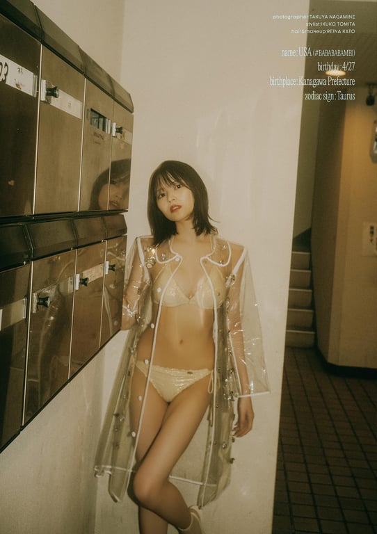 图片[43]-BLT MONSTER Round 5 (B.L.T.杂志) - 在线免费观看-阅图吧